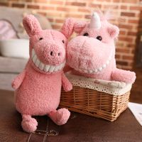 Stuffed Animals & Plush Toys Animal Pp Cotton Toys main image 2