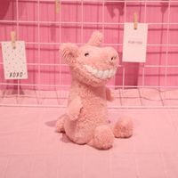 Dolls & Accessories Animal Pp Cotton Toys sku image 1