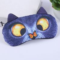 Sleeping Eye Mask New Creative Cute 3d Eye Mask Ice Eyeshade Cartoon Animal Shading Eye Mask In Stock Wholesale main image 3