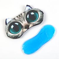 Sleeping Eye Mask New Creative Cute 3d Eye Mask Ice Eyeshade Cartoon Animal Shading Eye Mask In Stock Wholesale main image 2