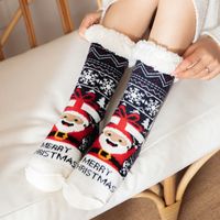 Women's Sweet Christmas Hat Santa Claus Snowman Acetate Fibre Polyester Cotton Ankle Socks sku image 37