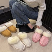 Women's Casual Solid Color Round Toe Cotton Shoes main image 5