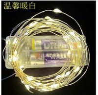 Valentine's Day Romantic Solid Color Pc Plastic Date String Lights sku image 3