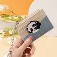 Women's Animal Pu Leather Zipper Card Holders sku image 3