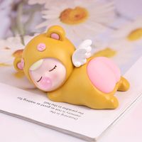 Cute Animal Pinch And Play Butt Small Ornaments Decompression Toy Wholesale sku image 28