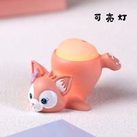 Cute Animal Pinch And Play Butt Small Ornaments Decompression Toy Wholesale sku image 11