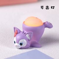 Cute Animal Pinch And Play Butt Small Ornaments Decompression Toy Wholesale sku image 12
