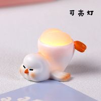 Cute Animal Pinch And Play Butt Small Ornaments Decompression Toy Wholesale sku image 13