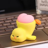 Cute Animal Pinch And Play Butt Small Ornaments Decompression Toy Wholesale sku image 4