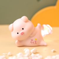 Cute Animal Pinch And Play Butt Small Ornaments Decompression Toy Wholesale sku image 32