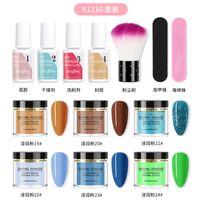 Fashion Solid Color Synthetics Nail Decoration Accessories sku image 8