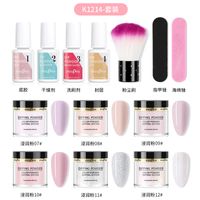 Fashion Solid Color Synthetics Nail Decoration Accessories sku image 6