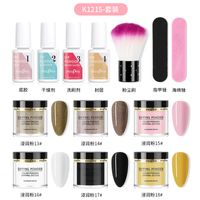 Fashion Solid Color Synthetics Nail Decoration Accessories sku image 7