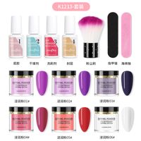 Fashion Solid Color Synthetics Nail Decoration Accessories sku image 5