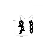 1 Pair Classic Style Skull Mesh Arylic Drop Earrings sku image 6