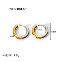 1 Pair Simple Style Round Plating 201 Stainless Steel 18K Gold Plated Hoop Earrings sku image 9