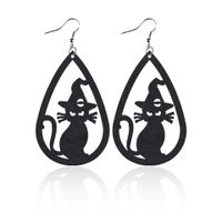 1 Paire Punk Les Gouttelettes D'eau Faux Cuir Boucles D'oreilles main image 6