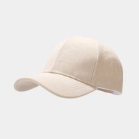 Unisex Basic Simple Style Solid Color Curved Eaves Baseball Cap sku image 3