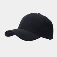 Unisex Basic Simple Style Solid Color Curved Eaves Baseball Cap sku image 1