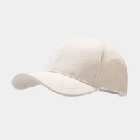 Unisex Basic Simple Style Solid Color Curved Eaves Baseball Cap sku image 2