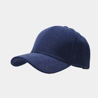 Unisex Basic Simple Style Solid Color Curved Eaves Baseball Cap sku image 5