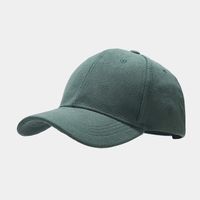 Unisex Basic Simple Style Solid Color Curved Eaves Baseball Cap sku image 10