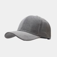 Unisex Basic Simple Style Solid Color Curved Eaves Baseball Cap sku image 11