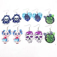 1 Pair Casual Cartoon Character Arylic Drop Earrings main image 2