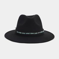 Women's Elegant Basic Solid Color Big Eaves Fedora Hat sku image 2