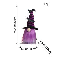 Halloween Cartoon Style Simple Style Pumpkin Skull Cloth Party Carnival Ornaments sku image 3