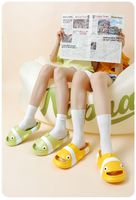 Unisex Cute Simple Style Animal Clownfish Solid Color Round Toe Slides Slippers main image 3