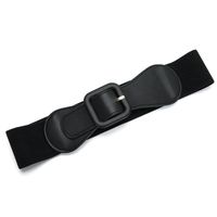 Elegant Solid Color Pu Leather Elastic Band Women's Corset Belts sku image 1