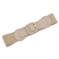 Elegant Solid Color Pu Leather Elastic Band Women's Corset Belts sku image 3