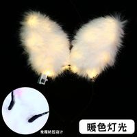 Fashion Angel Wings Goose Feather Luminous Headband Party Headdress Wholesale sku image 6