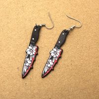 1 Pair Exaggerated Funny Blade Arylic Drop Earrings main image 3