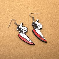 1 Pair Exaggerated Funny Blade Arylic Drop Earrings sku image 10