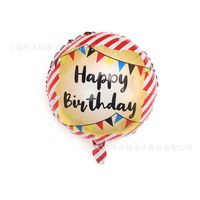 Birthday Letter Star Candy Aluminum Film Party Balloon sku image 58