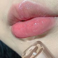 Casual Solid Color Plastic Lip Glaze sku image 1