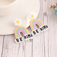 1 Pair Casual Sweet Artistic Letter Rainbow Flower Cloth Seed Bead Drop Earrings main image 4
