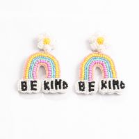 1 Pair Casual Sweet Artistic Letter Rainbow Flower Cloth Seed Bead Drop Earrings sku image 1