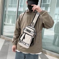 Men's Streetwear Sports Color Block Nylon Waist Bags main image 4