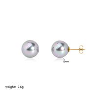 1 Pair Simple Style Ball Plating 304 Stainless Steel 18K Gold Plated Ear Studs sku image 3