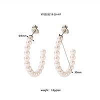 1 Pair Elegant French Style C Shape Beaded Plating 304 Stainless Steel Artificial Pearl 18K Gold Plated Ear Studs sku image 8