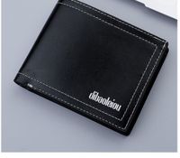 Men's Solid Color Pu Leather Wallets sku image 4