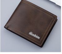 Men's Solid Color Pu Leather Wallets sku image 5