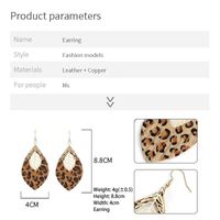 1 Pair Retro Ethnic Style Leaf Pu Leather Gold Plated Drop Earrings main image 6