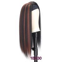 Women's African Style Street High Temperature Wire Long Straight Hair Wigs main image 3