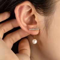 1 Pair Casual Round Plating Inlay Stainless Steel Imitation Pearl Pearl Zircon Gold Plated Ear Studs main image 1