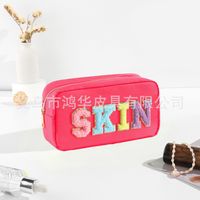 Femmes Moyen Toutes Les Saisons Nylon Lettre Mode Carré Fermeture Éclair Trousse De Maquillage sku image 34