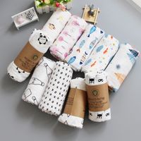 Casual Cute Star Stripe Tree Cotton Baby Accessories main image 1